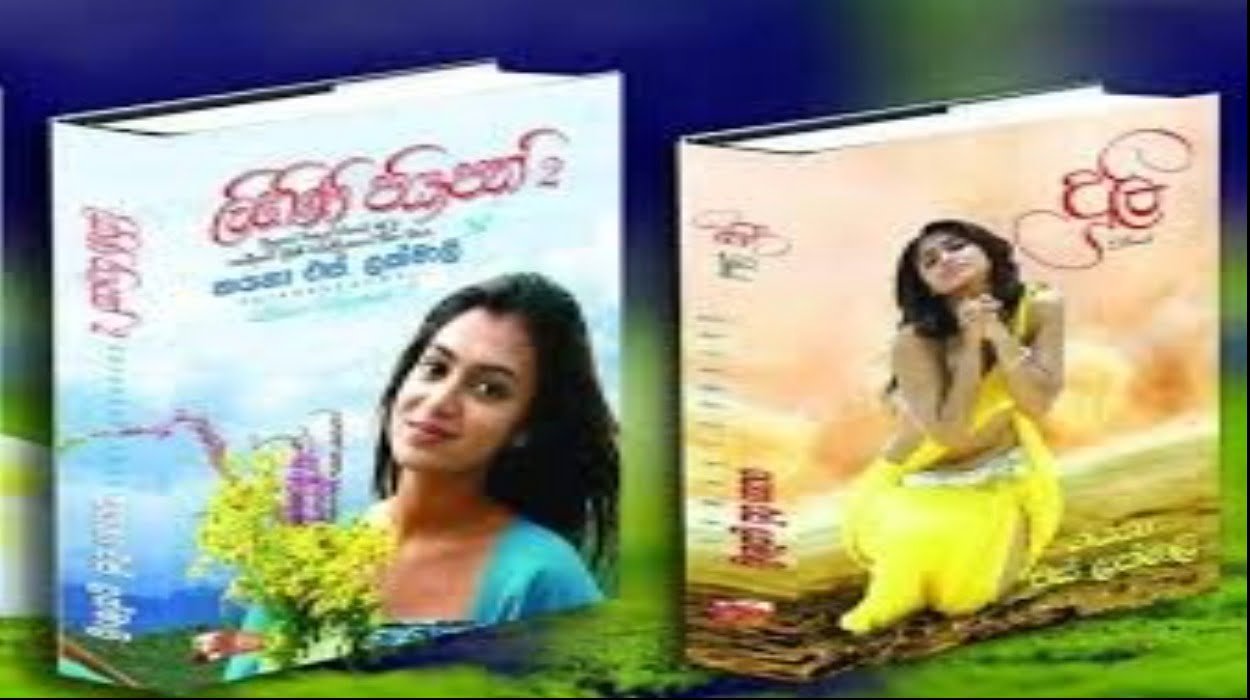 Sinhala Novels PDF 2018 Free Download