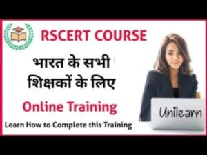 Bit.ly Rscert Course