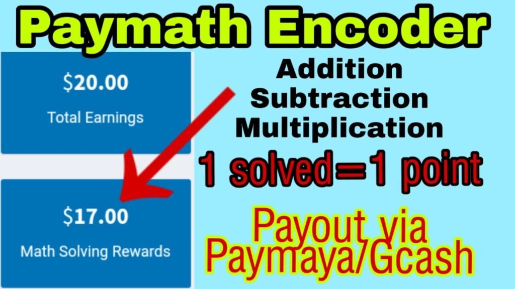 paymath activation code