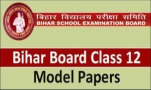Bihar Board 12th Model Paper Pdf Download