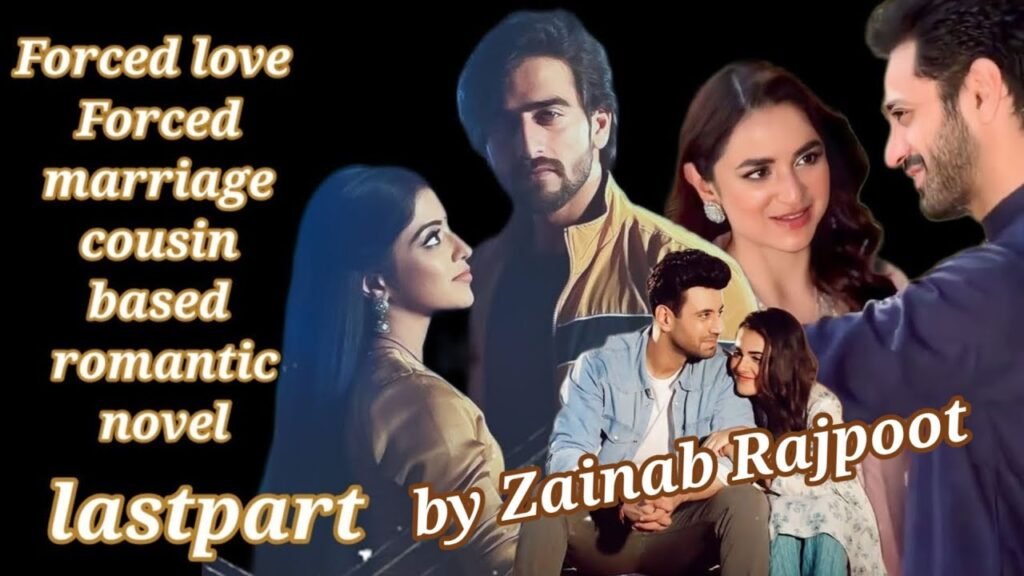 Mohabbat Man Mehram Novel Zainab Rajpoot