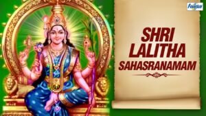 Lalitha Sahasranamam PDF Free Download Read Online